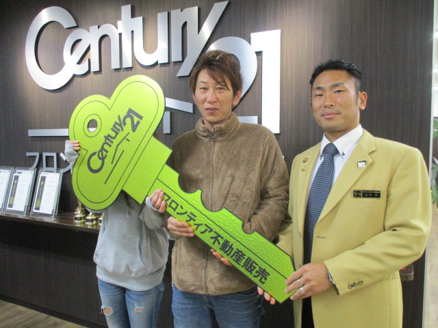 今の家の近くに探していた