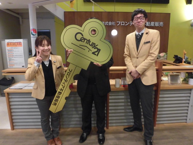 会社が移転を予定しており、極力近い場所に住み替えたいと思いました。