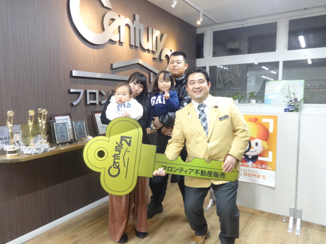 戸建が良くなったため