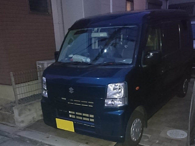 持家がほしかったので！