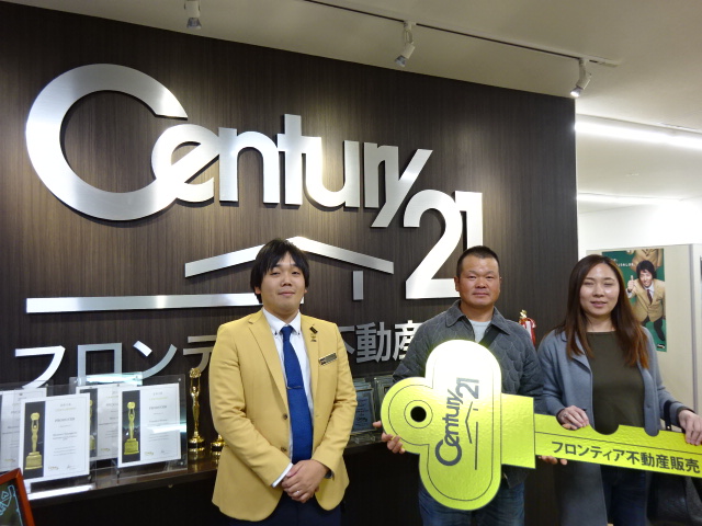 親戚の紹介で興味がでました。