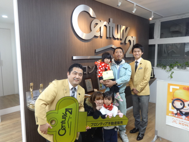 場所と家のつくりと家の前に公園あるから。