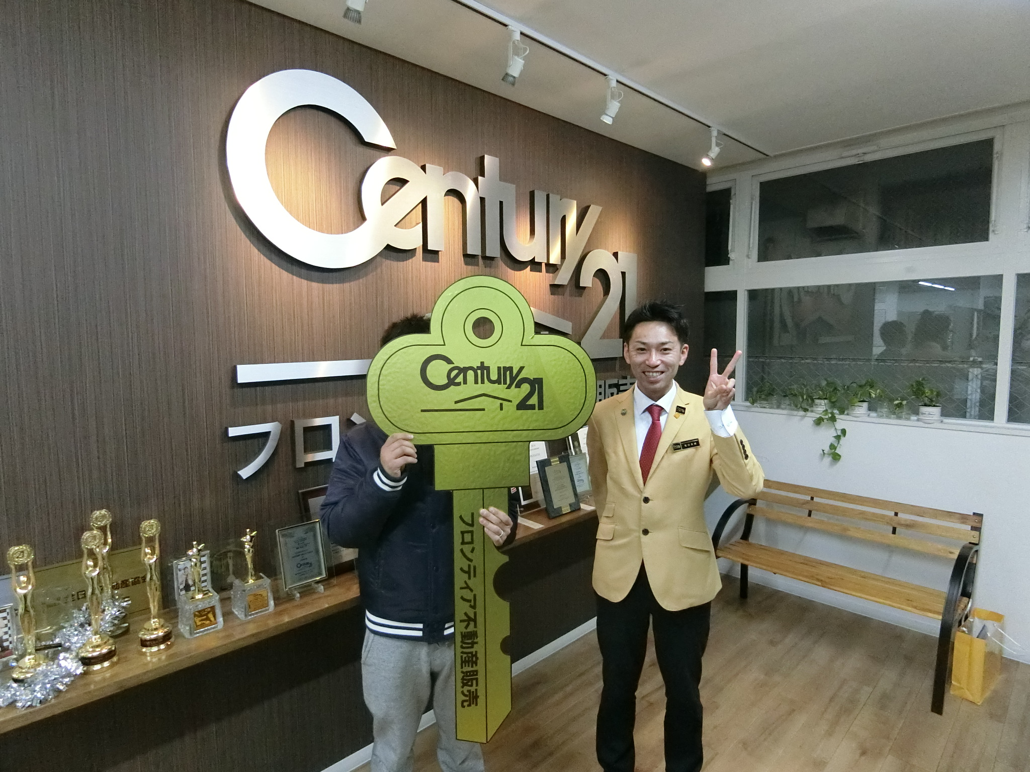 希望エリアでのお家探し