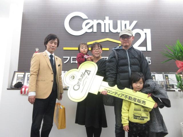 そろそろ持家が欲しいなと。。。