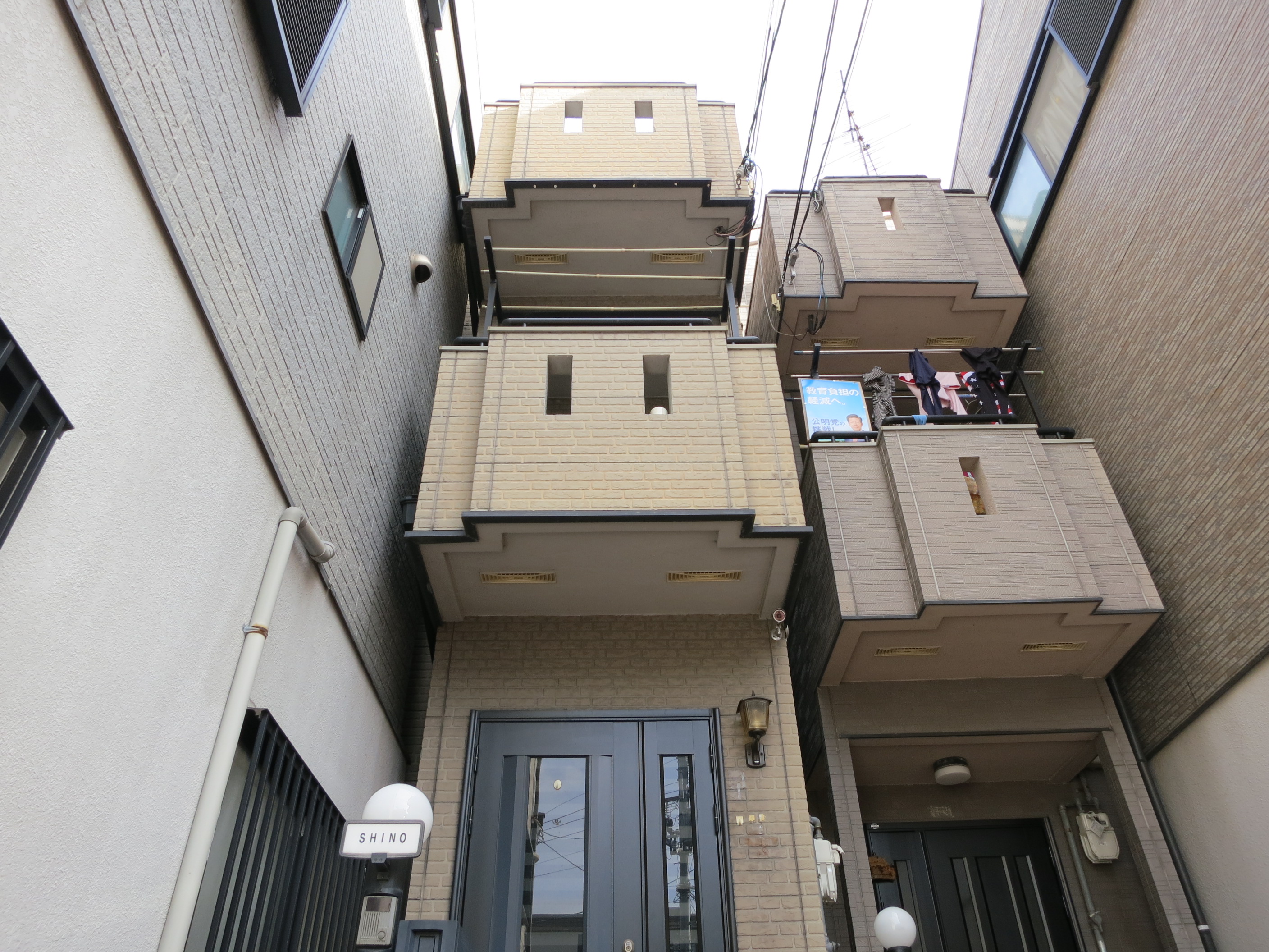 賃貸から一戸建てへ