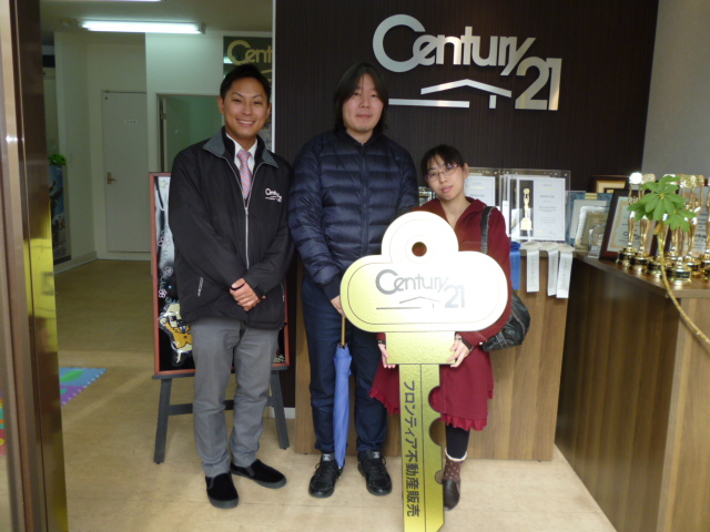 新婚生活スタート