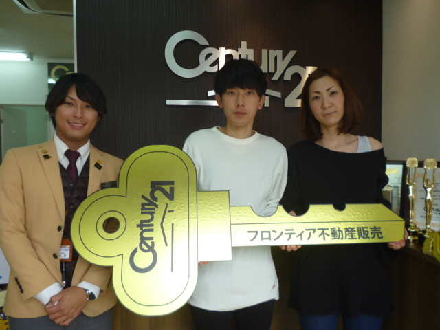 年齢的に持ち家を持つべき頃かと