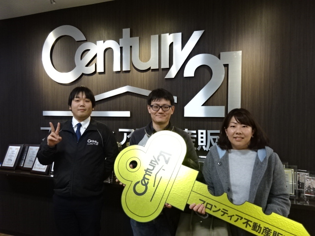 こどもが大きくなってきたため