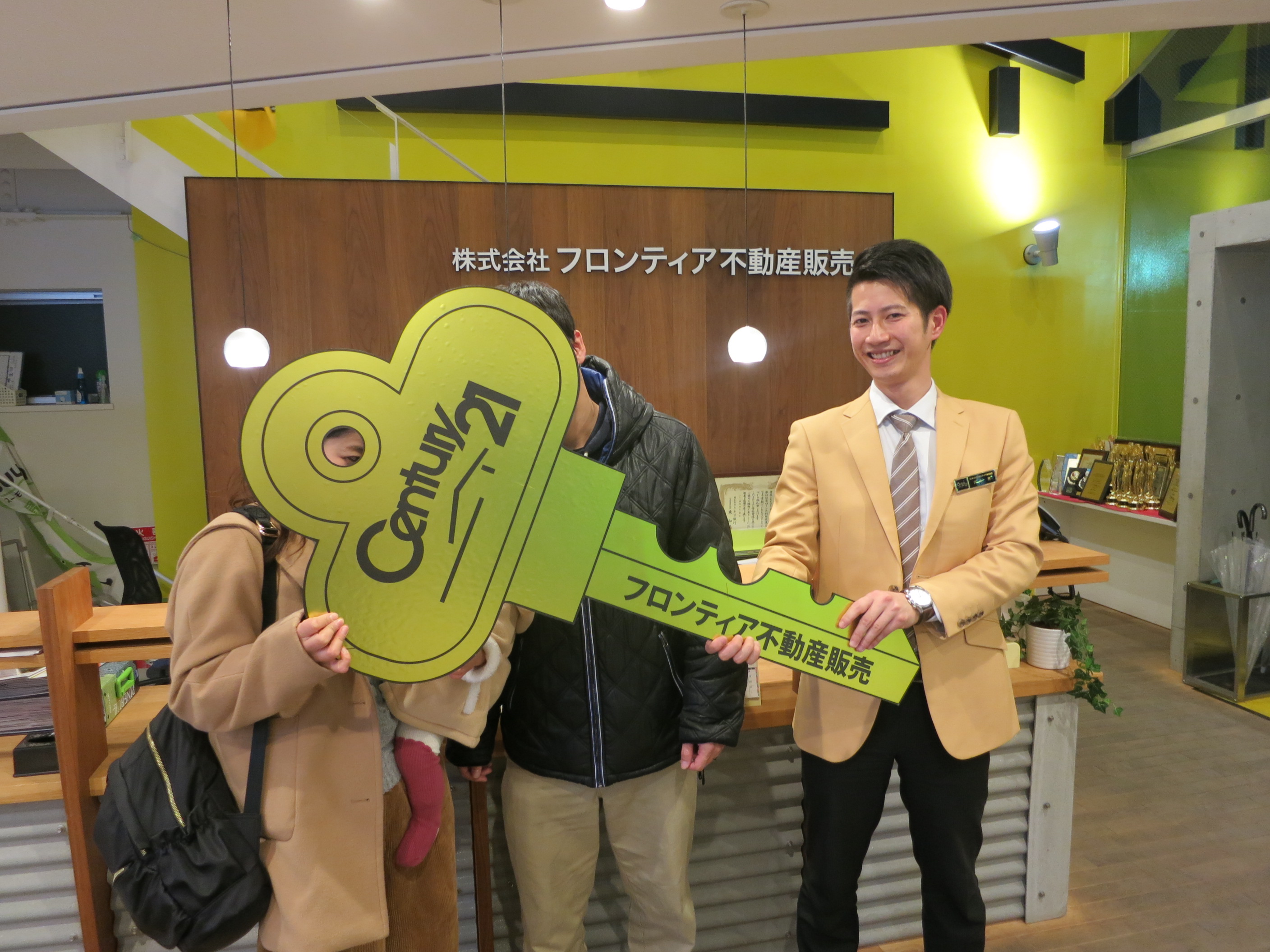 入学前に住み替えたかったため