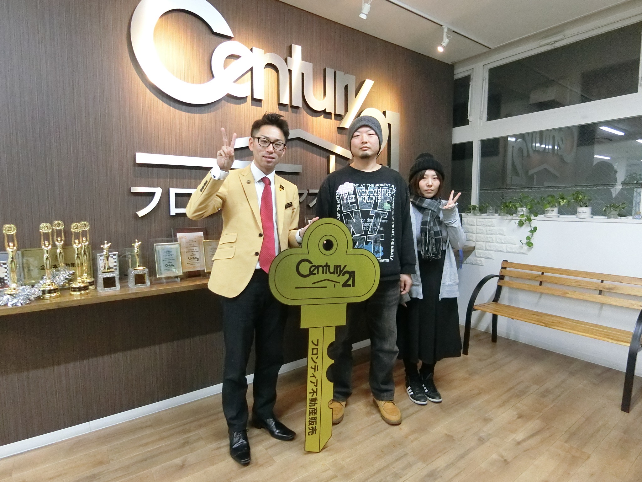 家族が増え、地元でマイホームを探していた