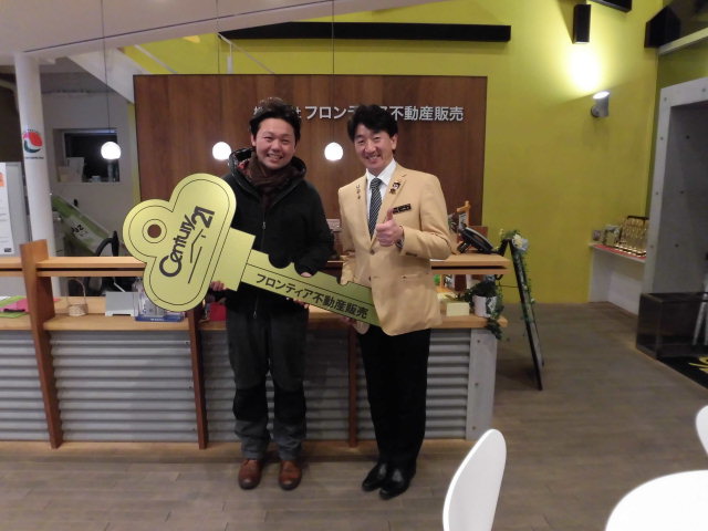 両親と同居する為