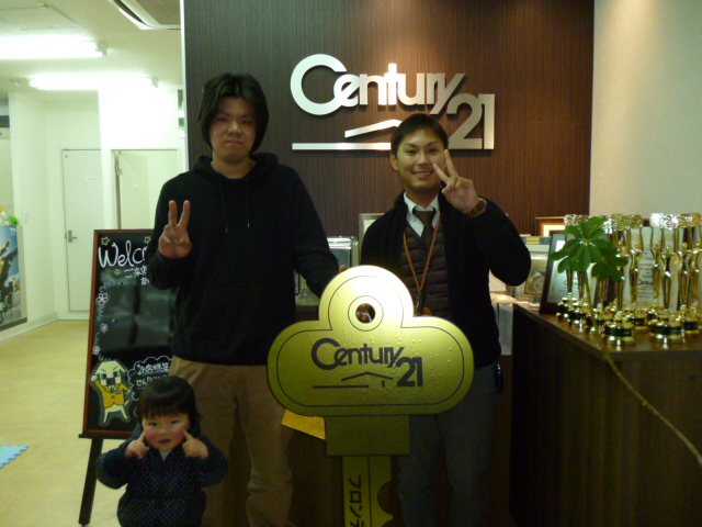 子供が大きくなる前に