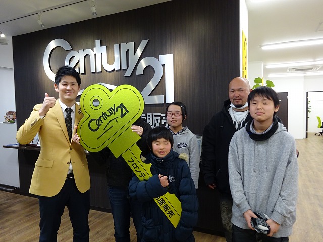 ネットで見かけたから