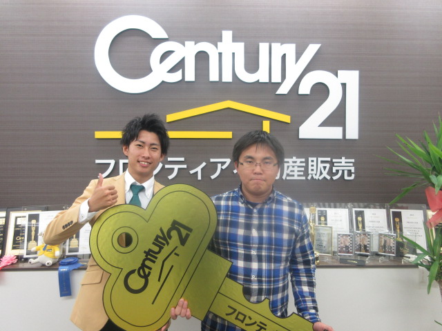 年齢制限による社宅退去