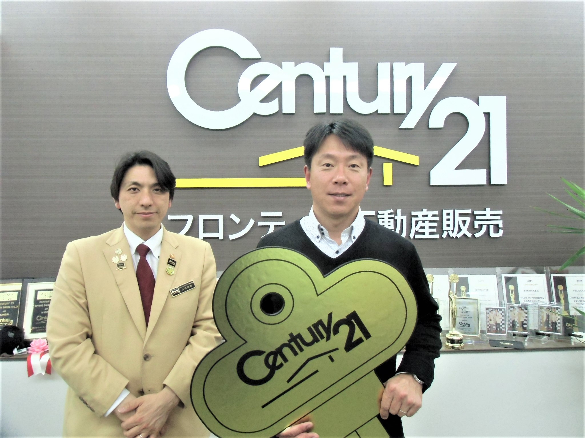 子供の成長に伴い、駅近で分譲タイプを探していた。