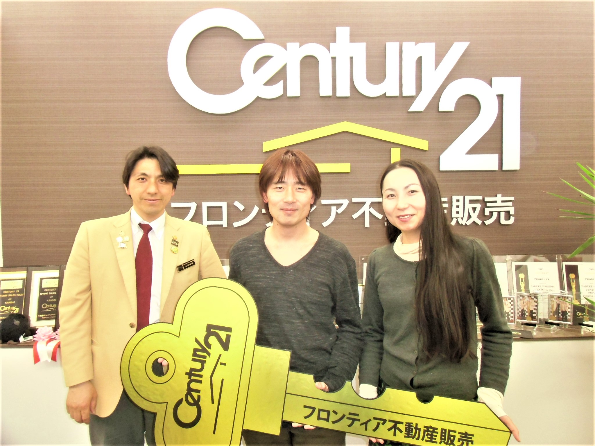 結婚してからずっと家を探してました。