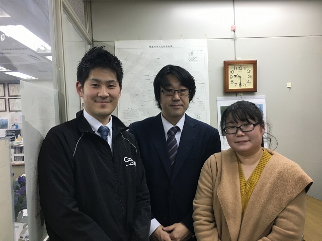 社宅から持家へ変わるため