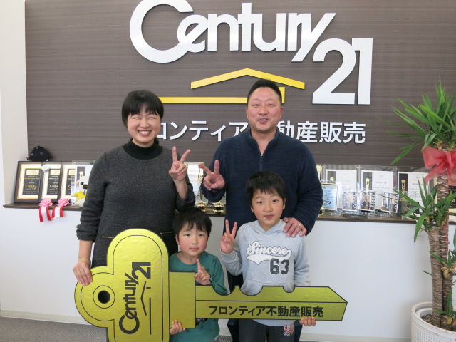 小学校区の決定・自分の家を持ちたい