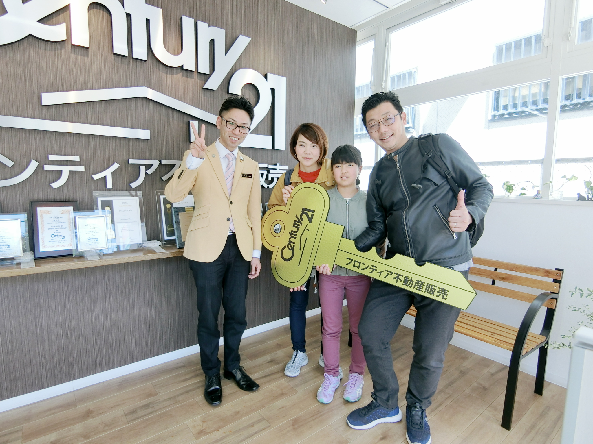 家賃がもったいないので