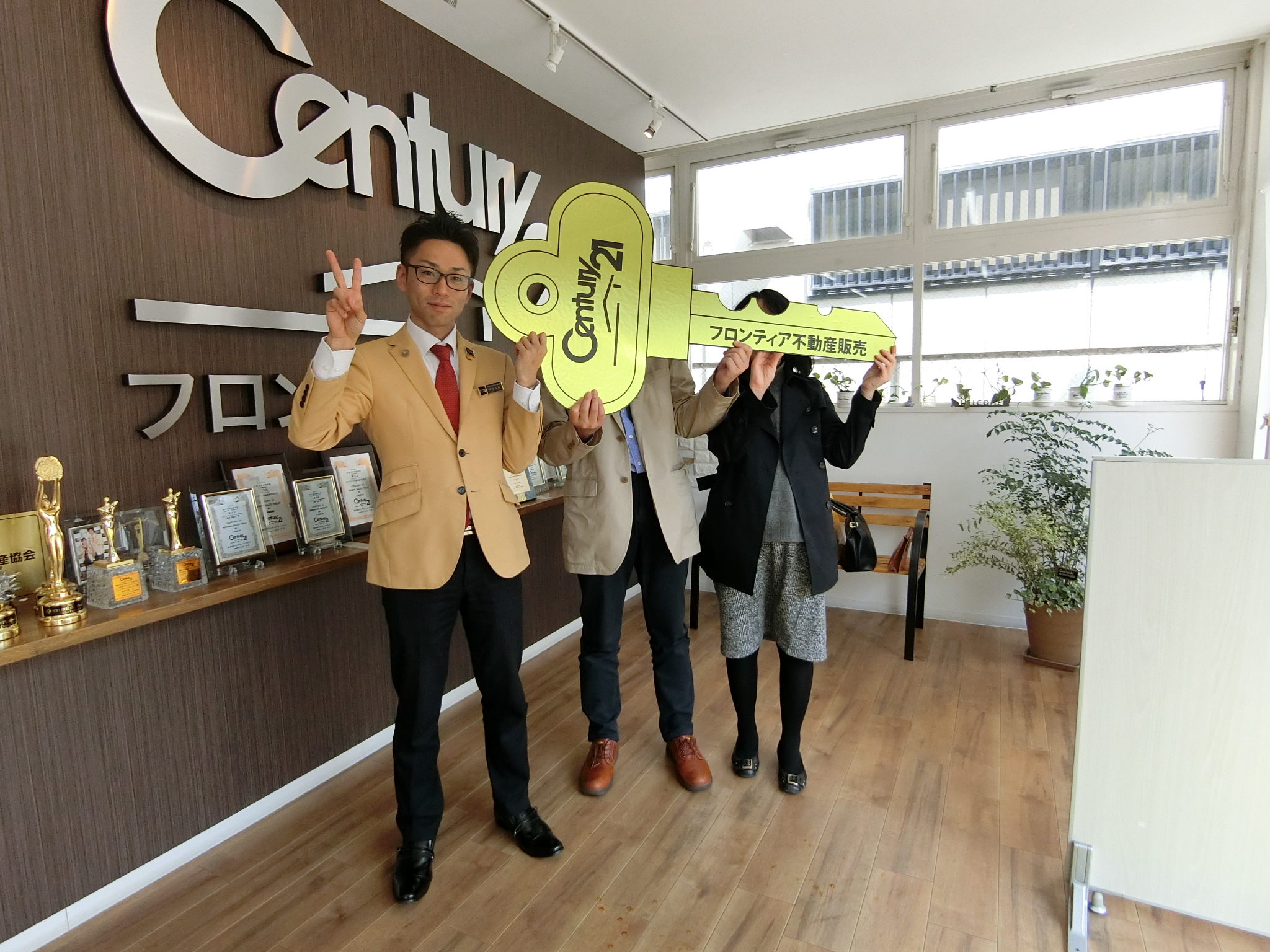 子供が大きくなったので