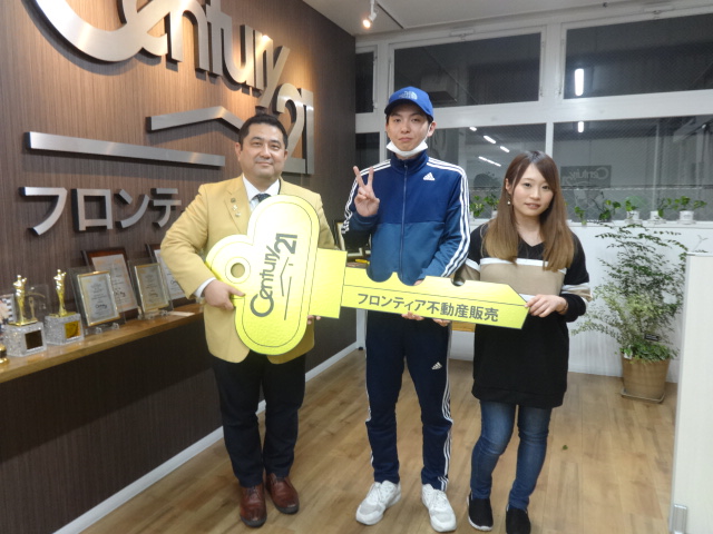 子供が出来たので