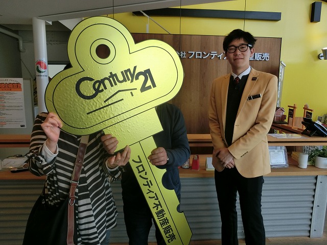 一戸建てが持ちたいから