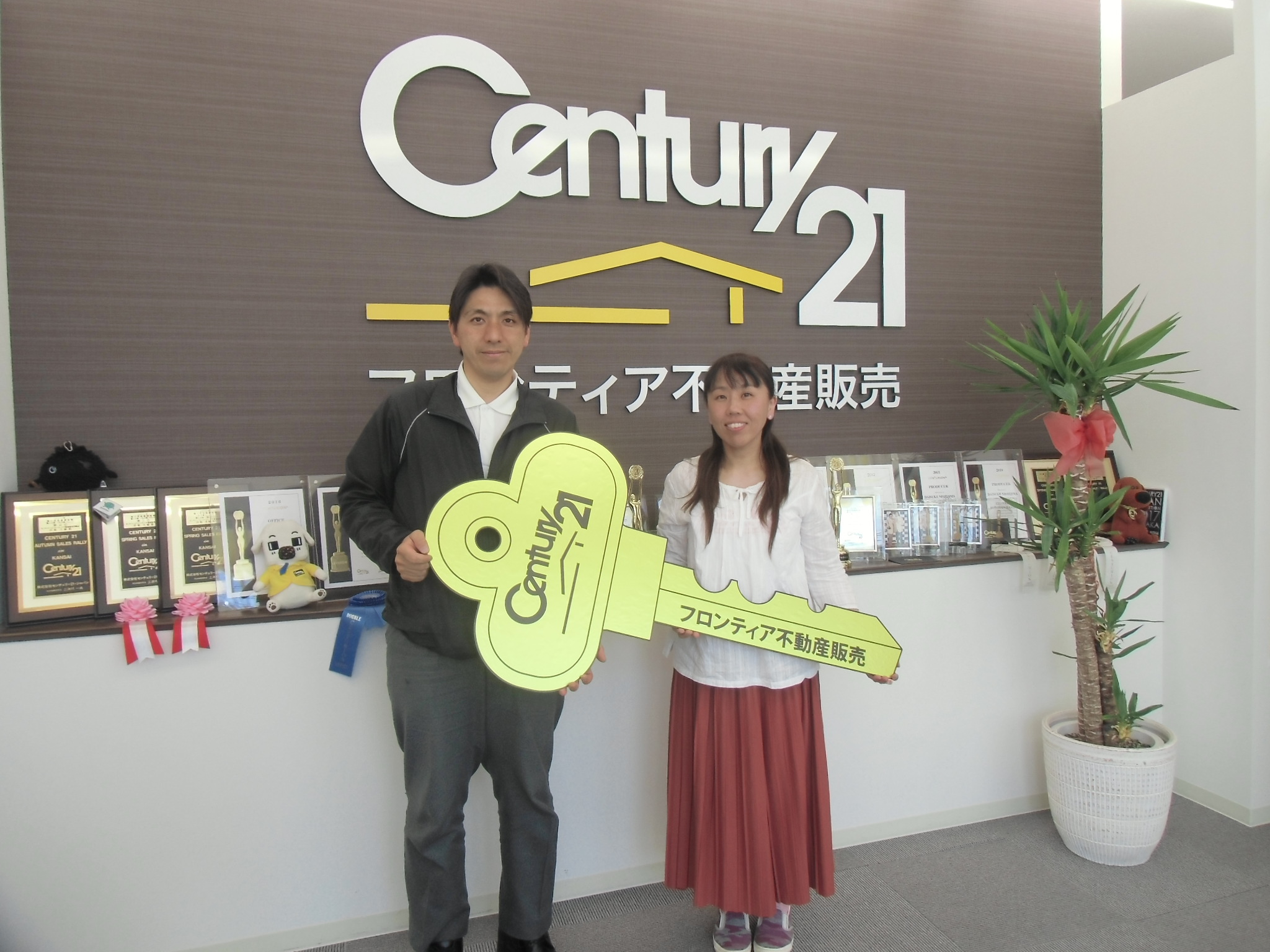 家賃がもったいないので買おうと思った。