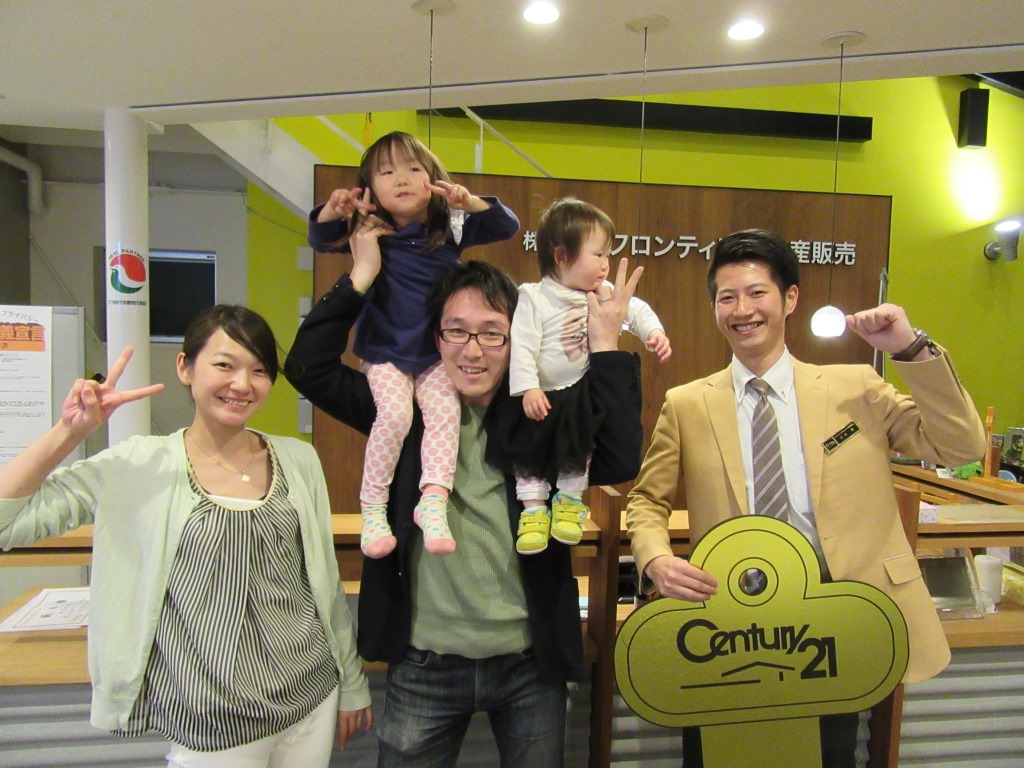 子供が産まれて賃貸が手狭になったため