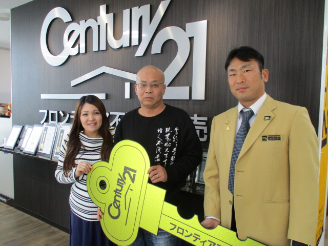 家賃がもったいないので