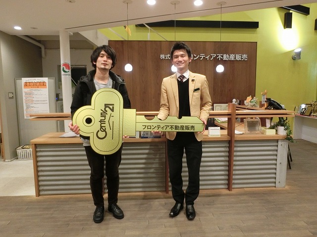 実家の近くへ引っ越そうと思ったので