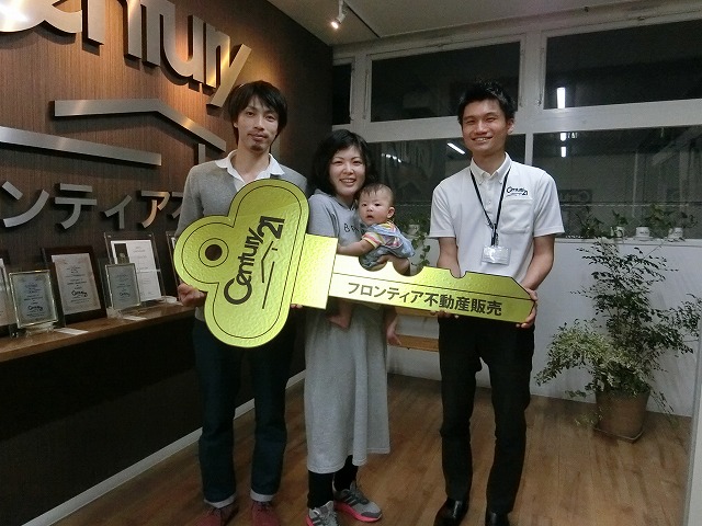 子供が産まれたため