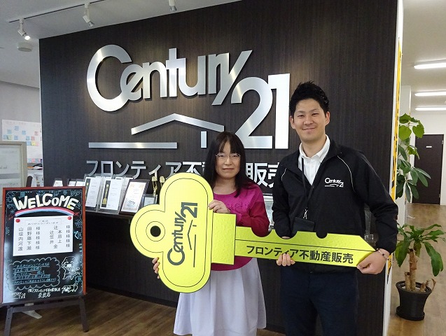 なかなか売れなかった古い家を短期間で売却して頂きました