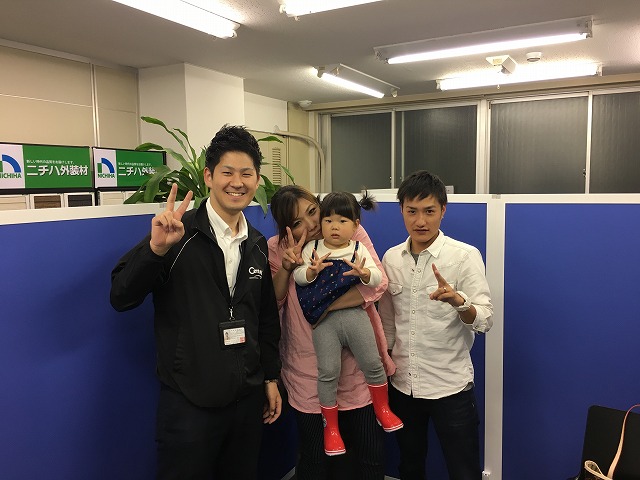 お家が欲しかった