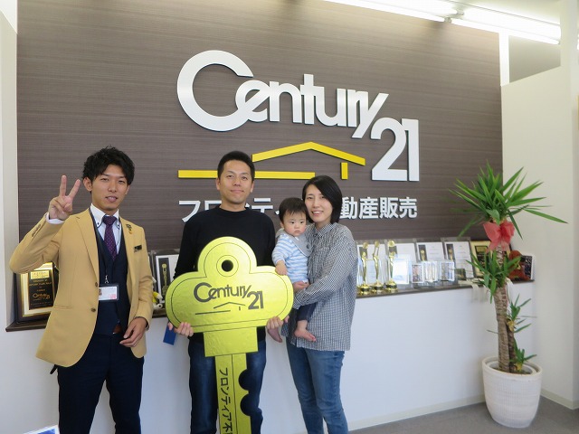 家賃の支払いがもったいないので