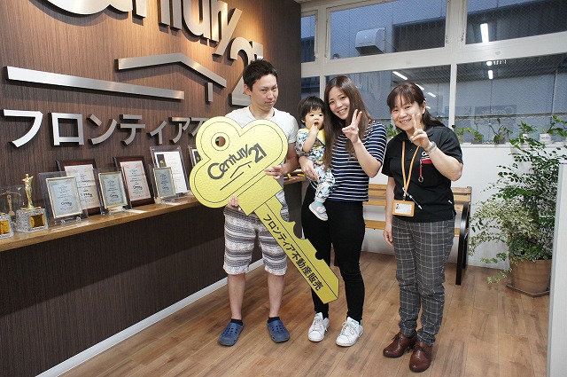 実家が近かったので