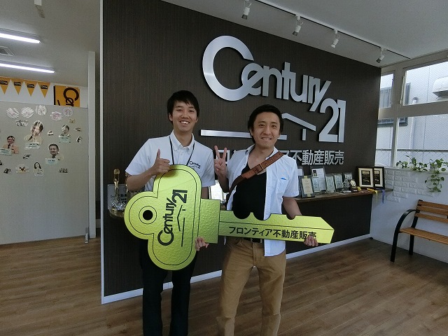 娘が生まれたことで、大きい家を探そうと…