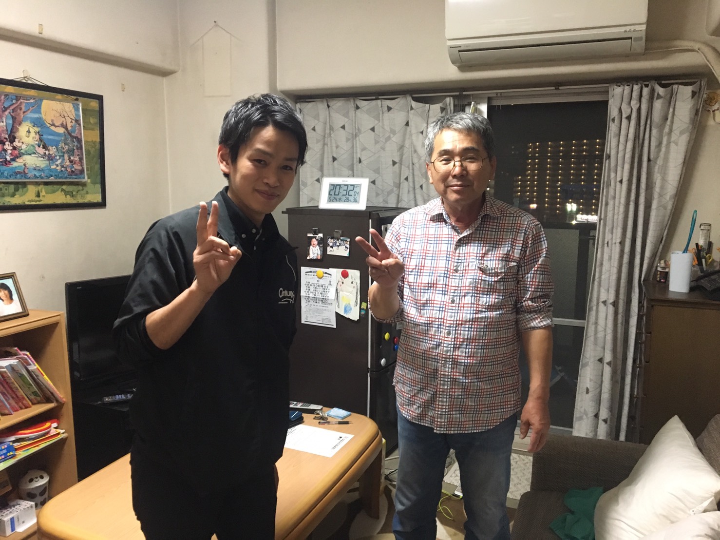 子どもと同居するために売却