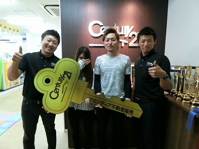 独立したいがため