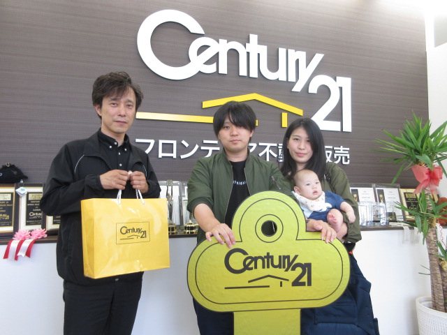 子供が生まれて手狭になったため