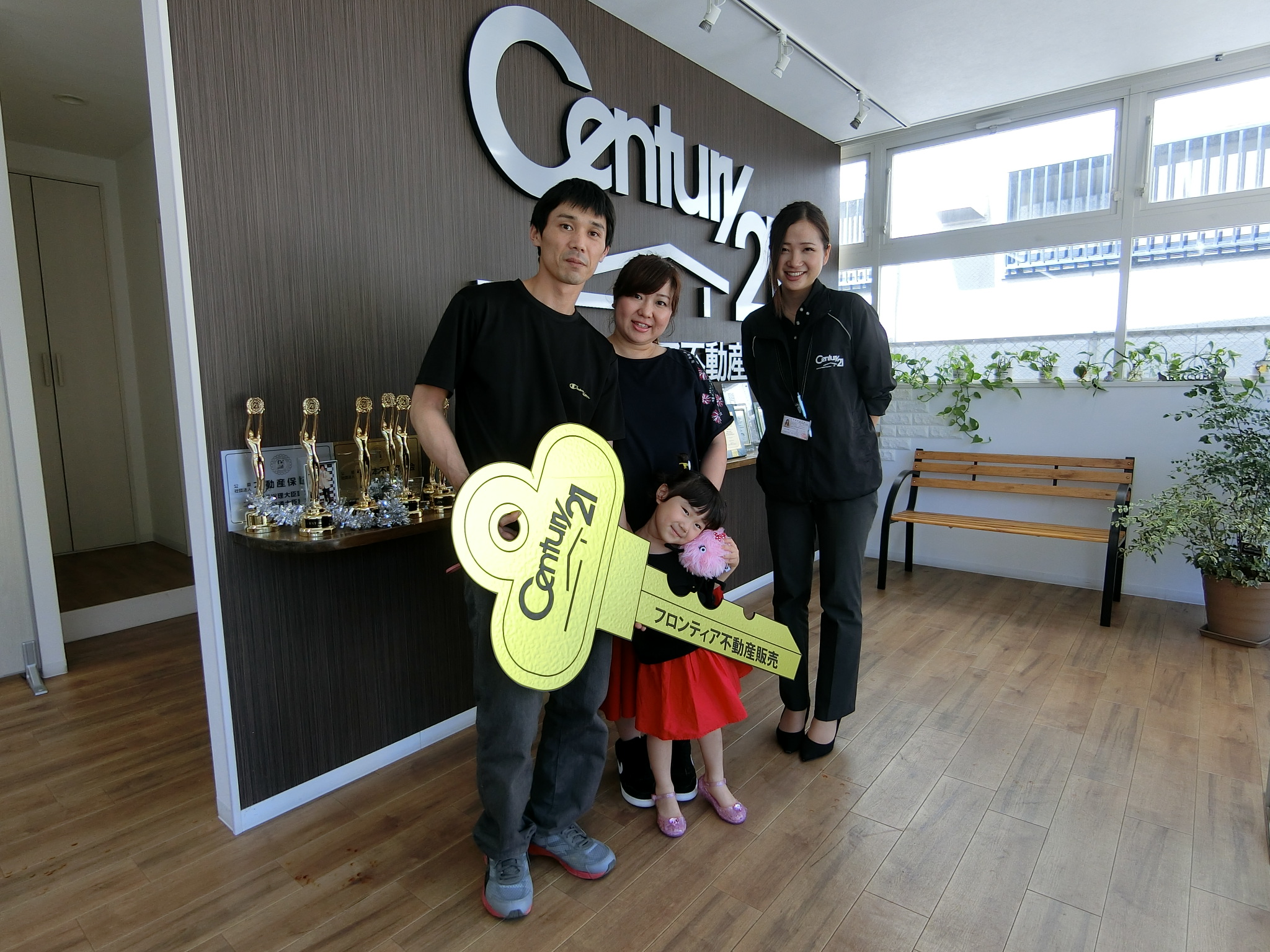 今のお家が手狭になったため