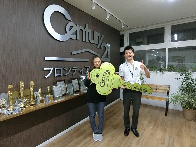 老後のために・・・