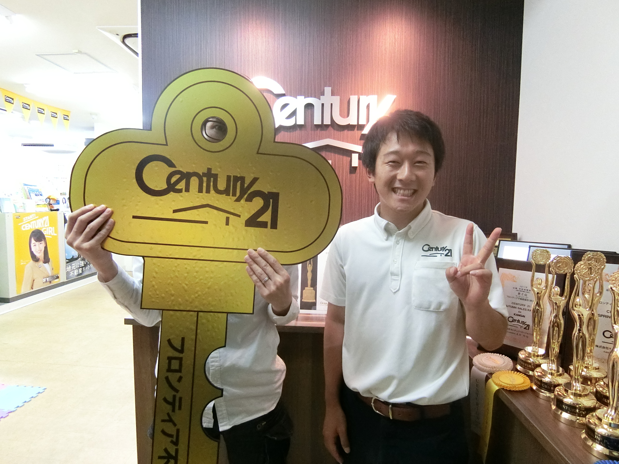 子どもの小学校進学にあわせて