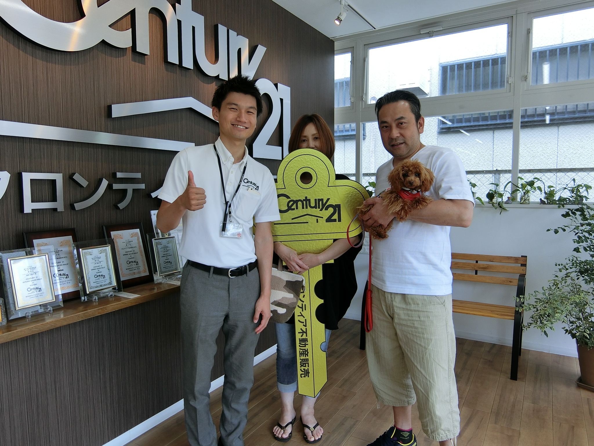 ワンちゃんを飼うことになり、安心して住める場所を探していました。