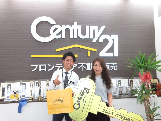 学区での家探し