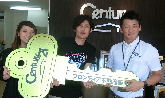 家族が増えるため