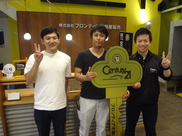 現住居が手狭になった為（家族が増えたので）