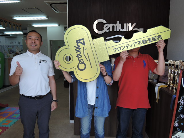 結婚をきっかけに