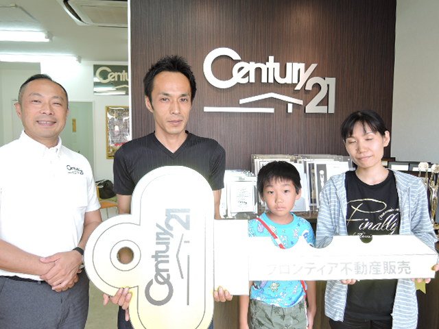 実家が引っ越すため