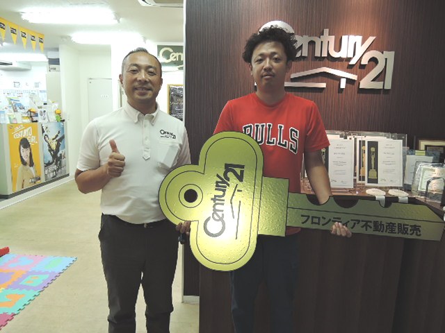 結婚をきっかけに