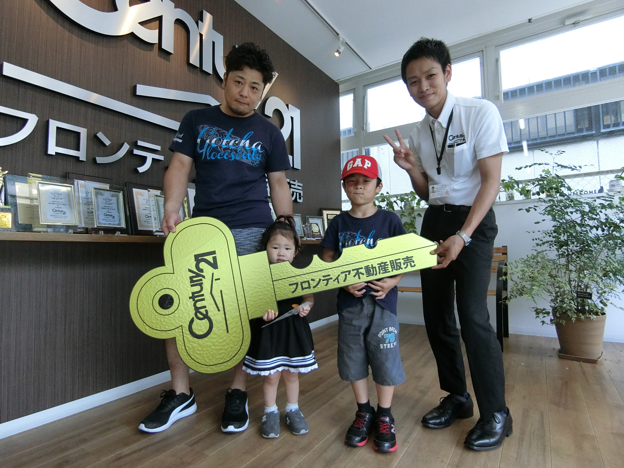 ローンが通れば